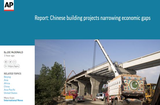 ▲图为因贪腐问题正深陷调查的马来西亚前总理纳吉布，他的问题也影响到了中国项目的进展